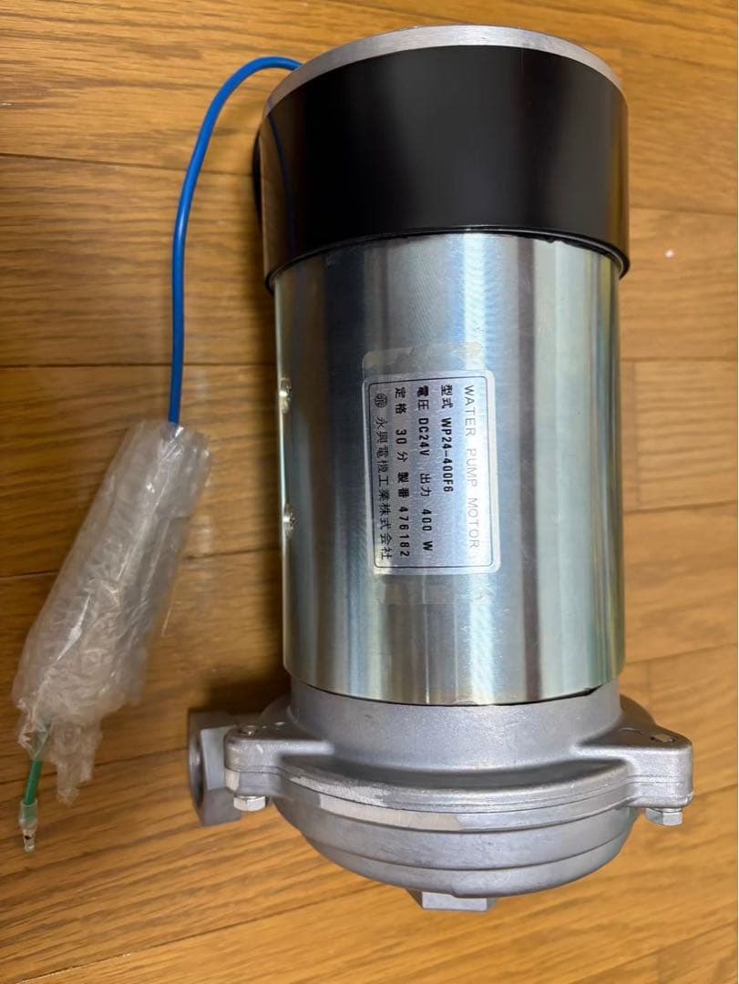 カヤバ KYB 水ポンプ WP24-400F6 カヤバ KYB 水ポンプ WP24-400F6 楽天市場】【メーカー正規品