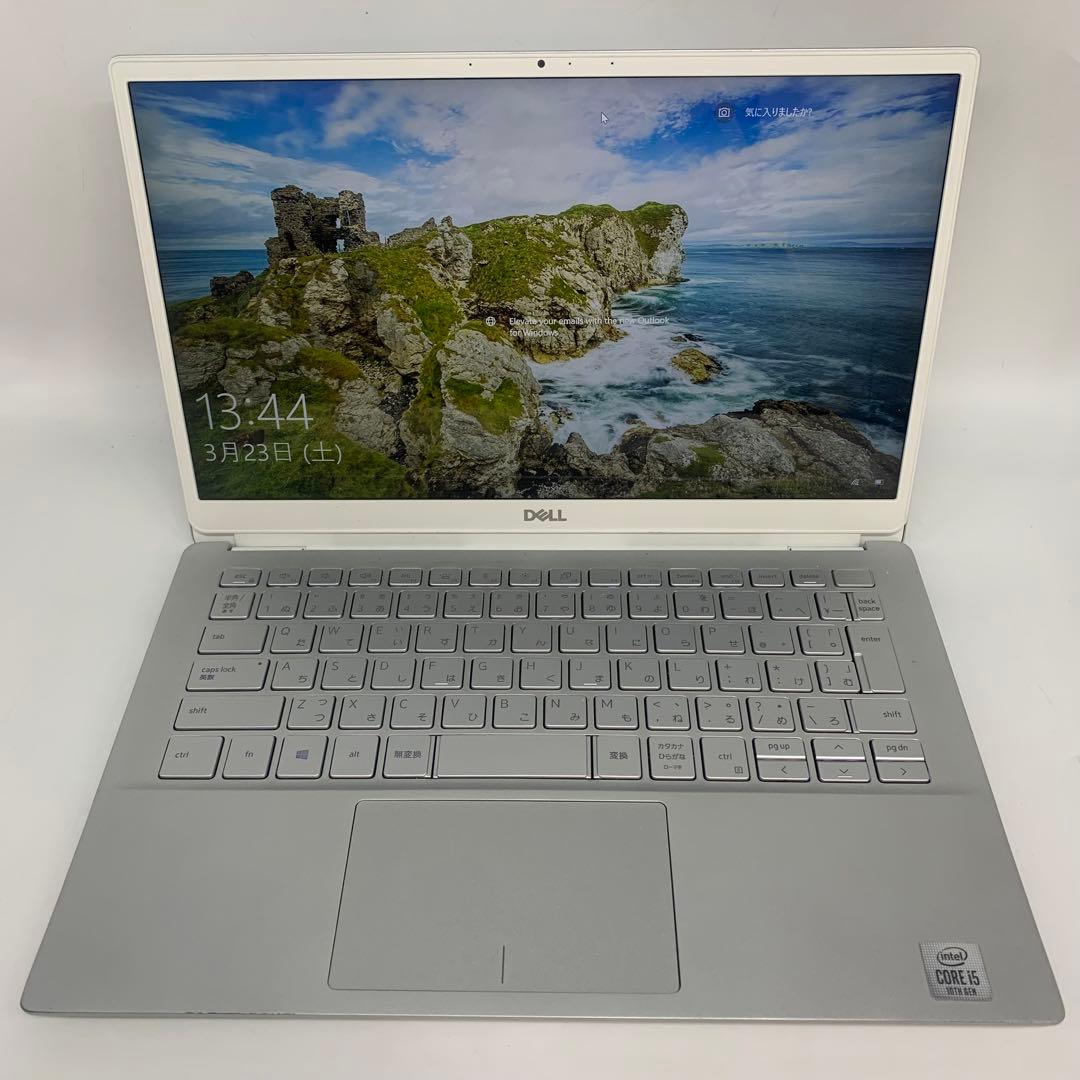 Dell Inspiron 7391 | Core i5第10世代| 256GB
