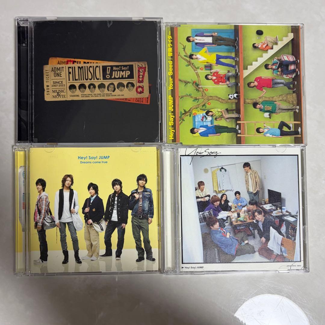 Hey!Say!JUMP CD まとめ売り - メルカリ