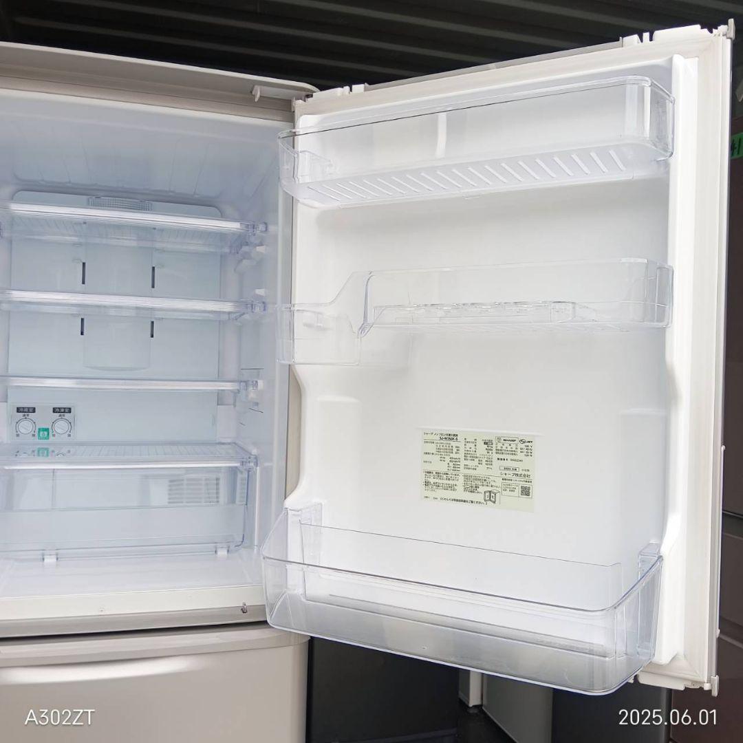 1885 設置まで対応 新生活 SHARP 大型冷蔵庫 人気モデル