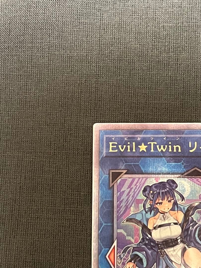 Evil★Twin リィラ LINK 25th クオシク