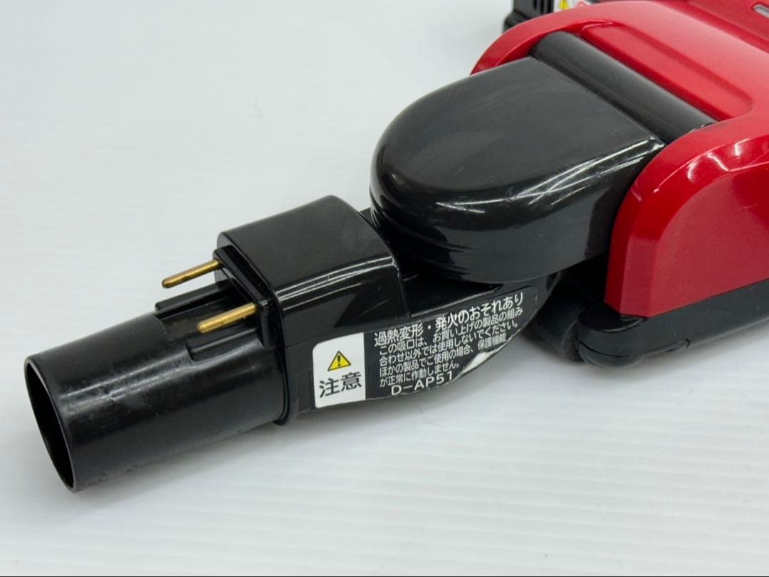 日立 掃除機 D-AP51 ヘッド 回転ブラシ 赤 パワかるサイクロン 動作