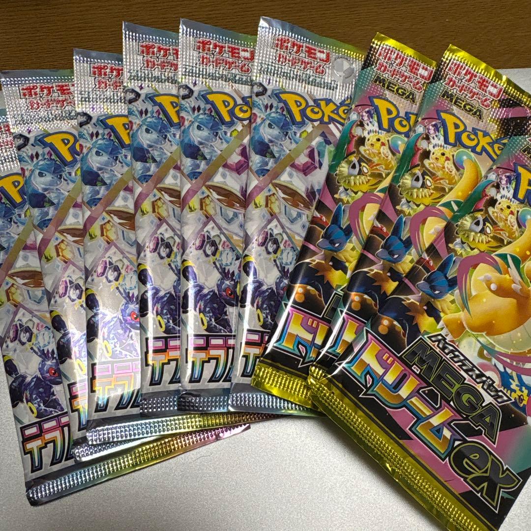 テラスタルフェス6P メガドリーム3P セット 未開封 - メルカリ