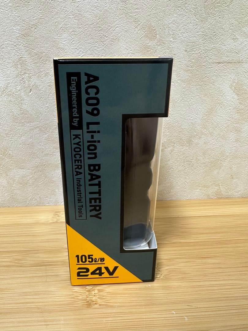 BURTLE カラーファン+24Vバッテリーセット AC09+AC09-2