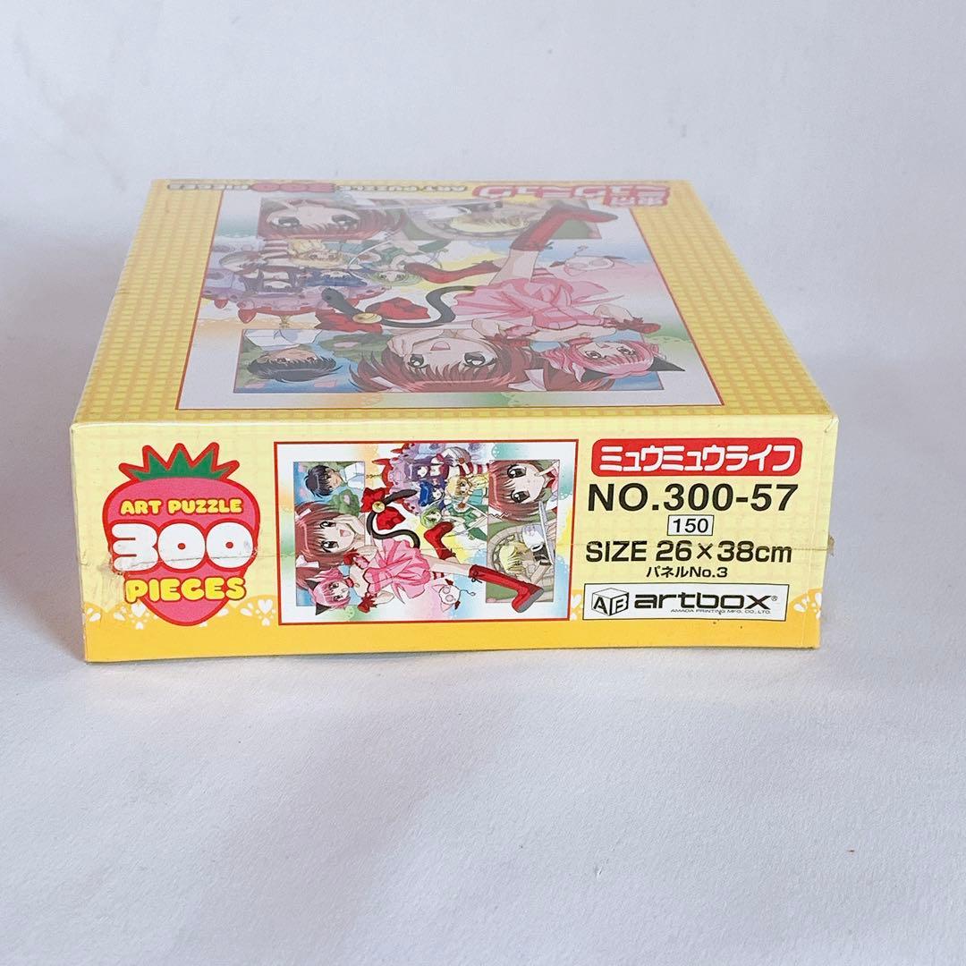 東京ミュウミュウ ジグソーパズル 300ピース