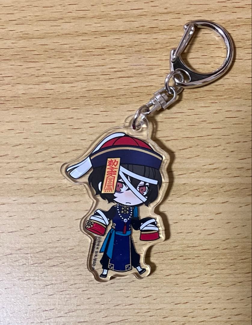 文豪ストレイドッグス　迷ヰ犬怪奇譚　アクリルキーホルダー　マルイ　太宰治　7点