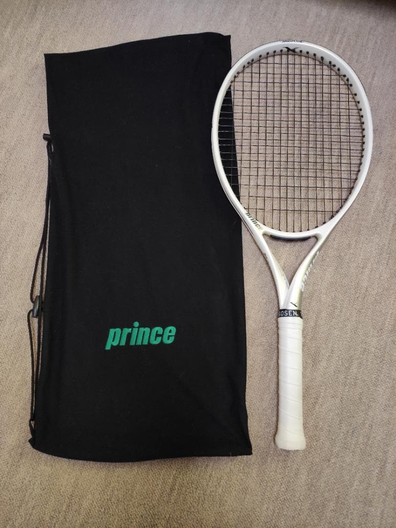 美品 110球以上【使用期間半日！】ソフトテニス ボール 大量