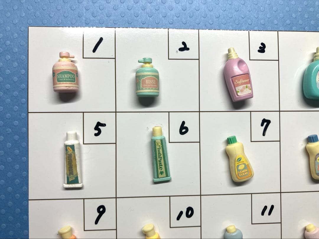 シルバニア　薬小物　各150