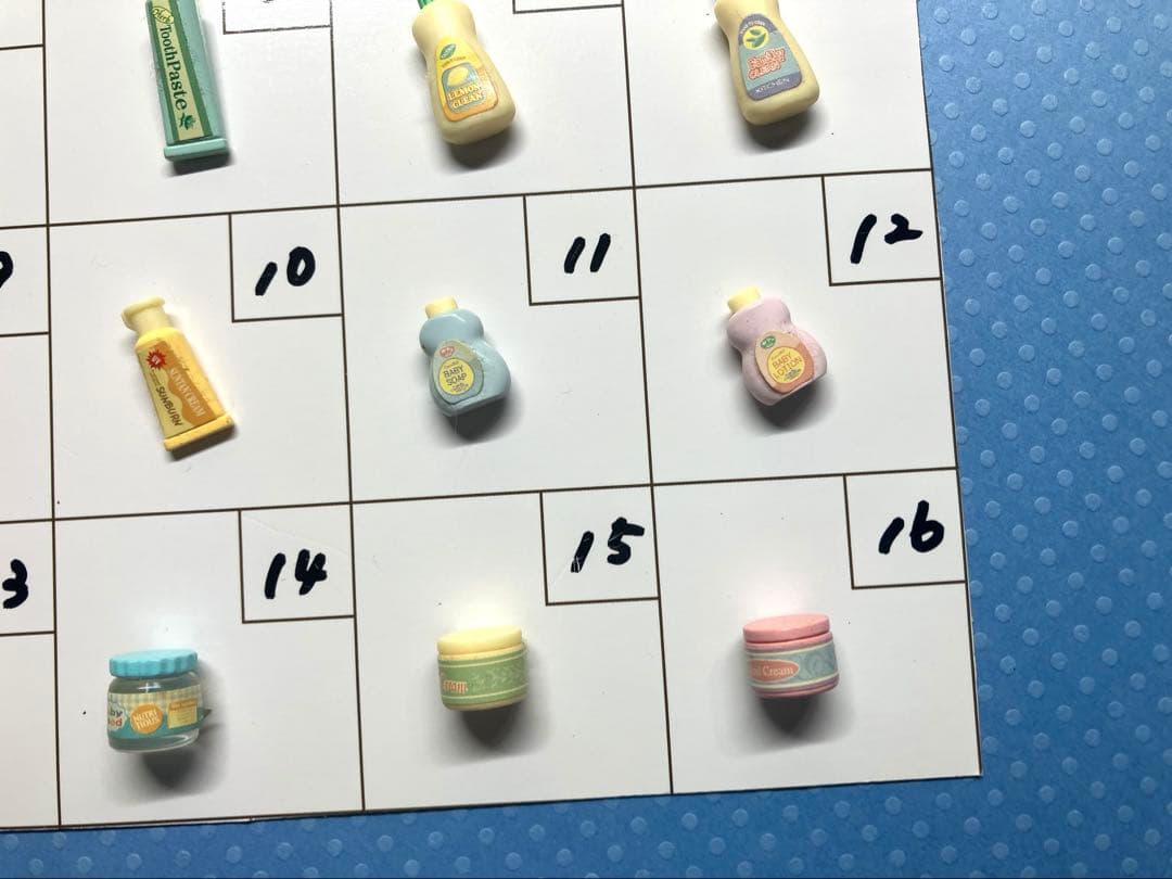 シルバニア　薬小物　各150