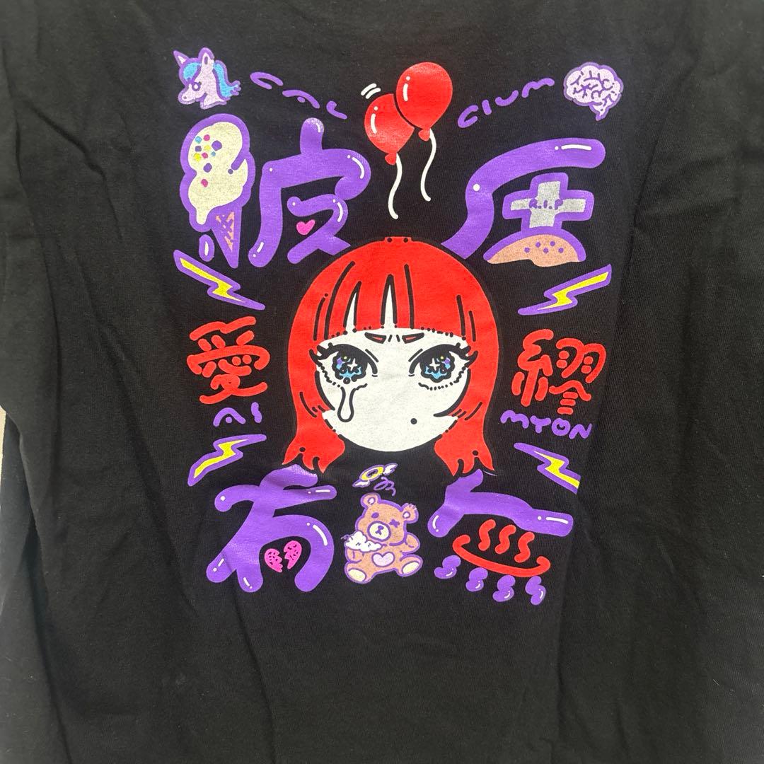 あいみょん 不機嫌ガールTシャツ ブラック Mサイズ - メルカリ