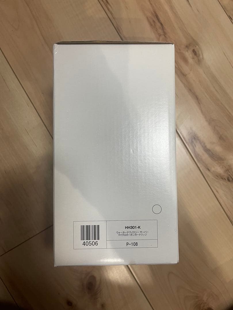 ウォーターテクノロジーサーバー マイクロカーボンカートリッジ