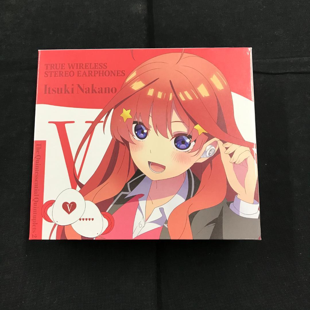 五等分の花嫁 中野五月 (CV:水瀬いのり)モデル ワイヤレスイヤホン