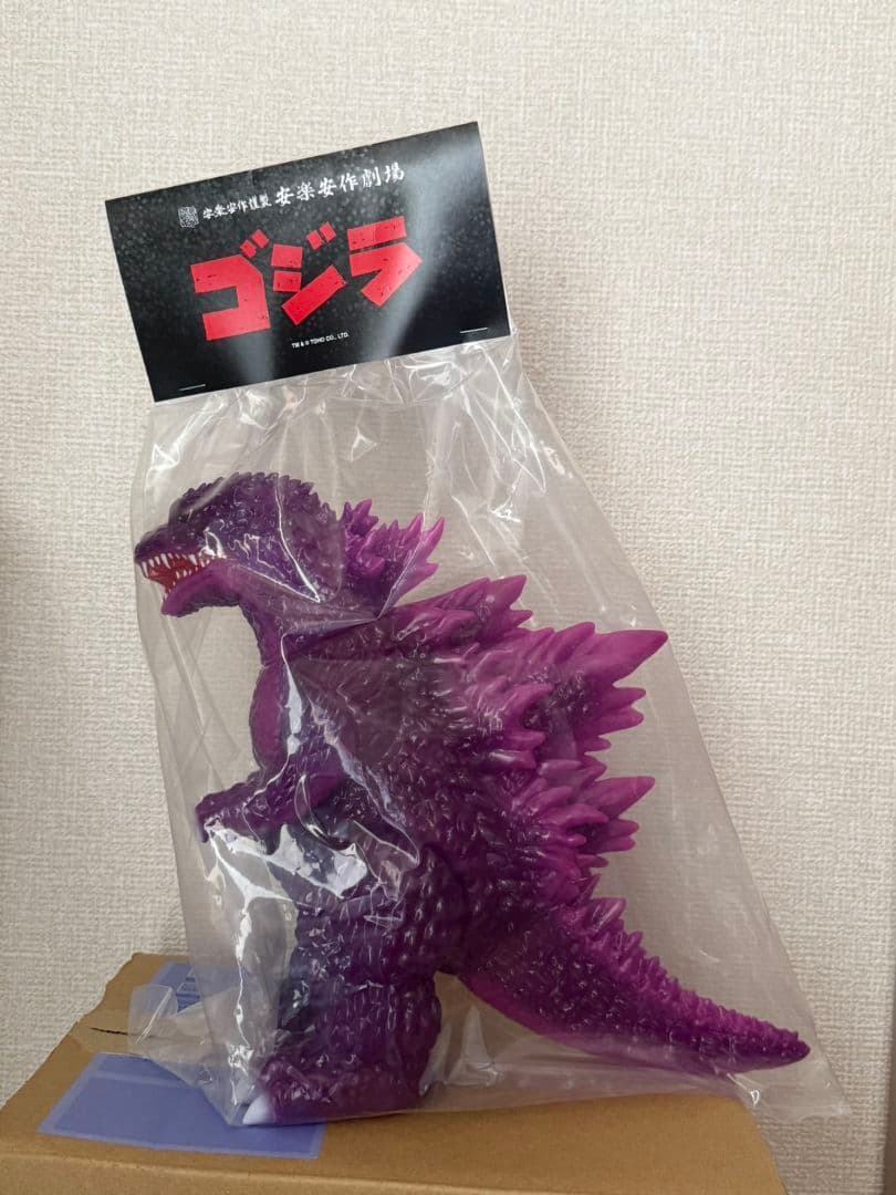 GVW ゴジラ (『ゴジラ2000 ミレニアム』版) 4期