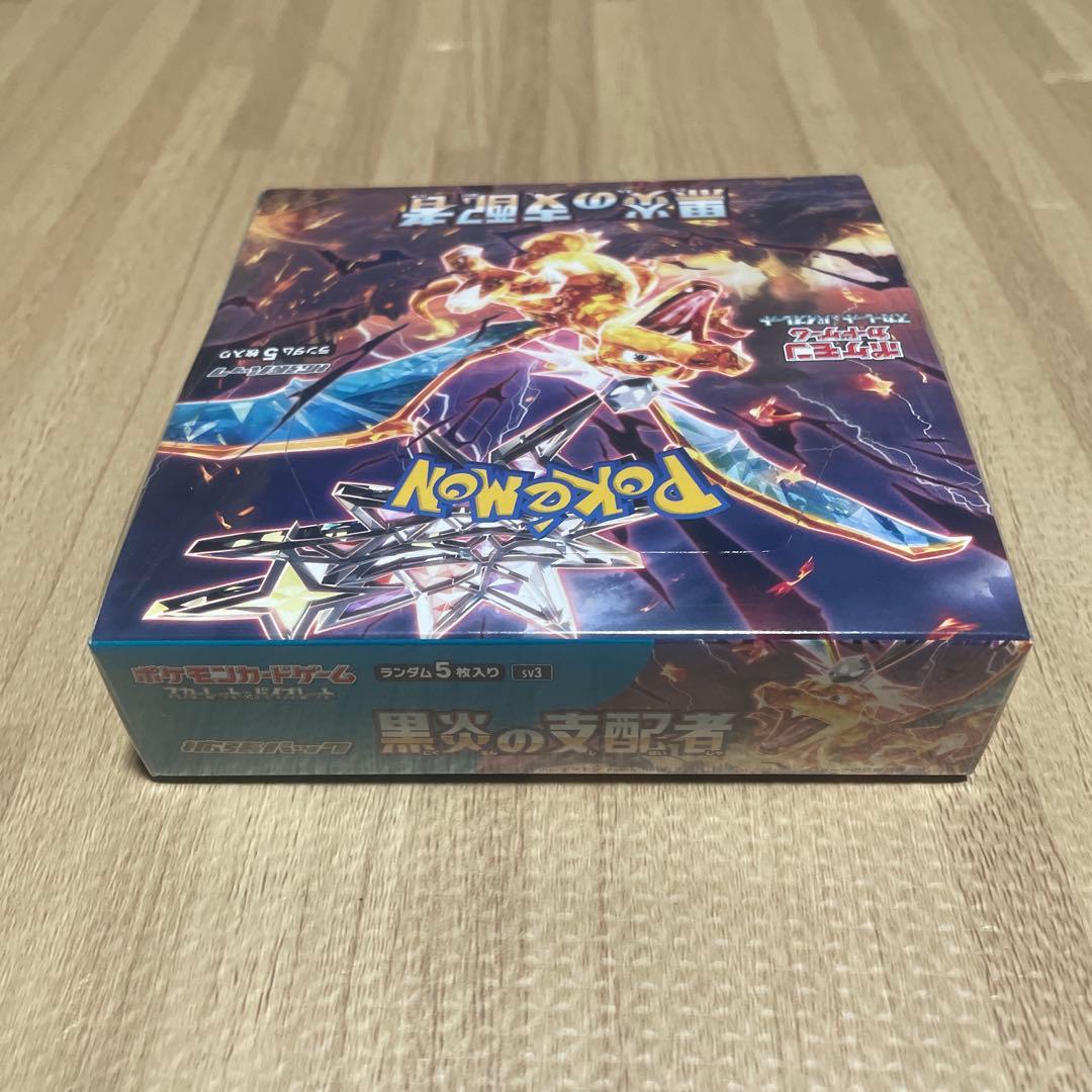 ポケモンカードゲーム　黒煙の支配者　1box　シュリンク付き
