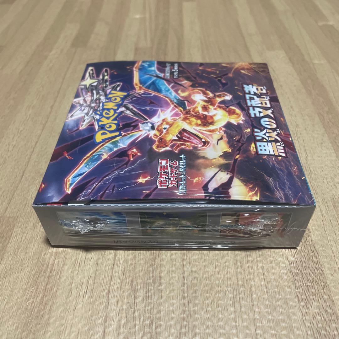 ポケモンカードゲーム　黒煙の支配者　1box　シュリンク付き