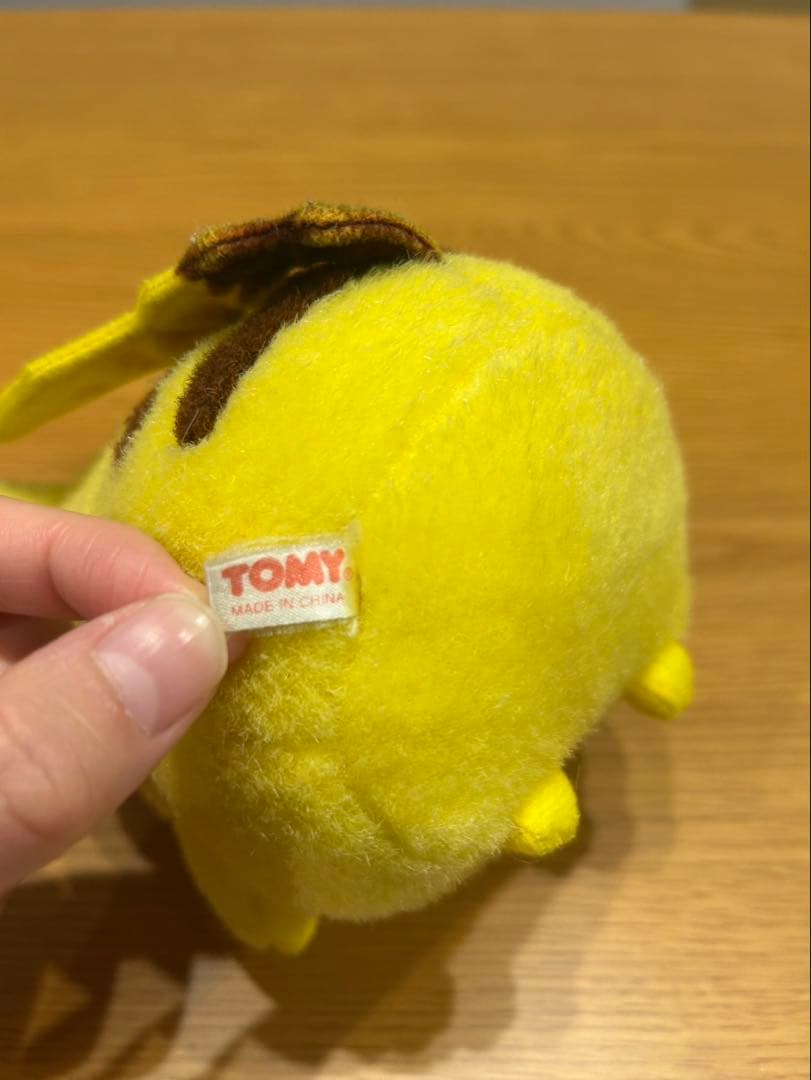 あ*き様 ピカチュウ　ぬいぐるみ　初期　初代　TOMY