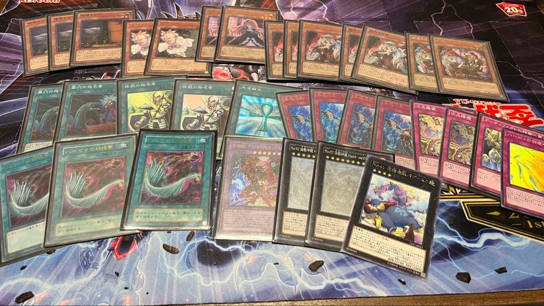 遊戯王OCG 引退品
