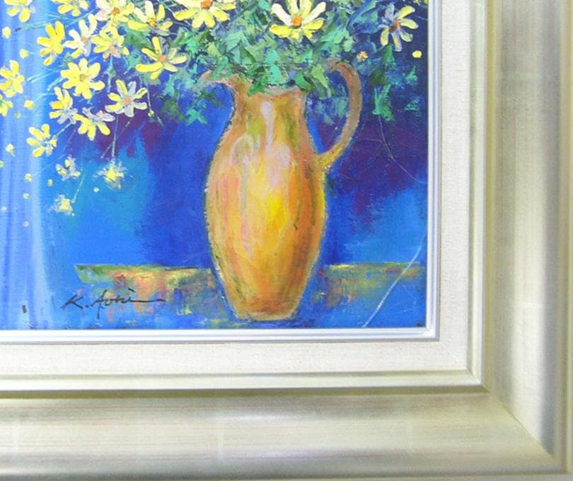 絵画 油絵 青木今陽 肉筆油絵 黄色い花と花瓶