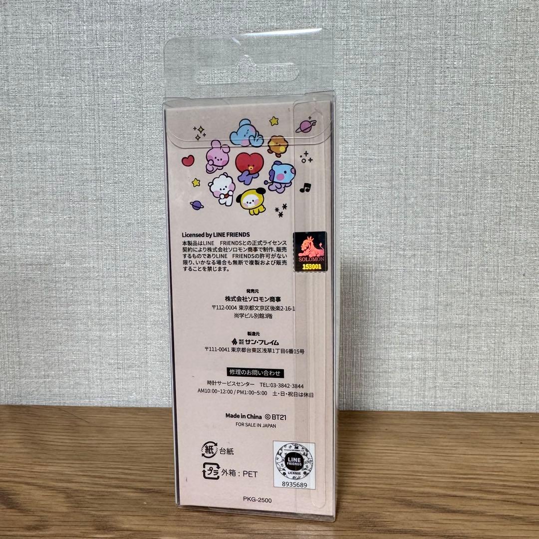 BT21 minini 【RJ】 カラビナウォッチ / フックウォッチ - メルカリ