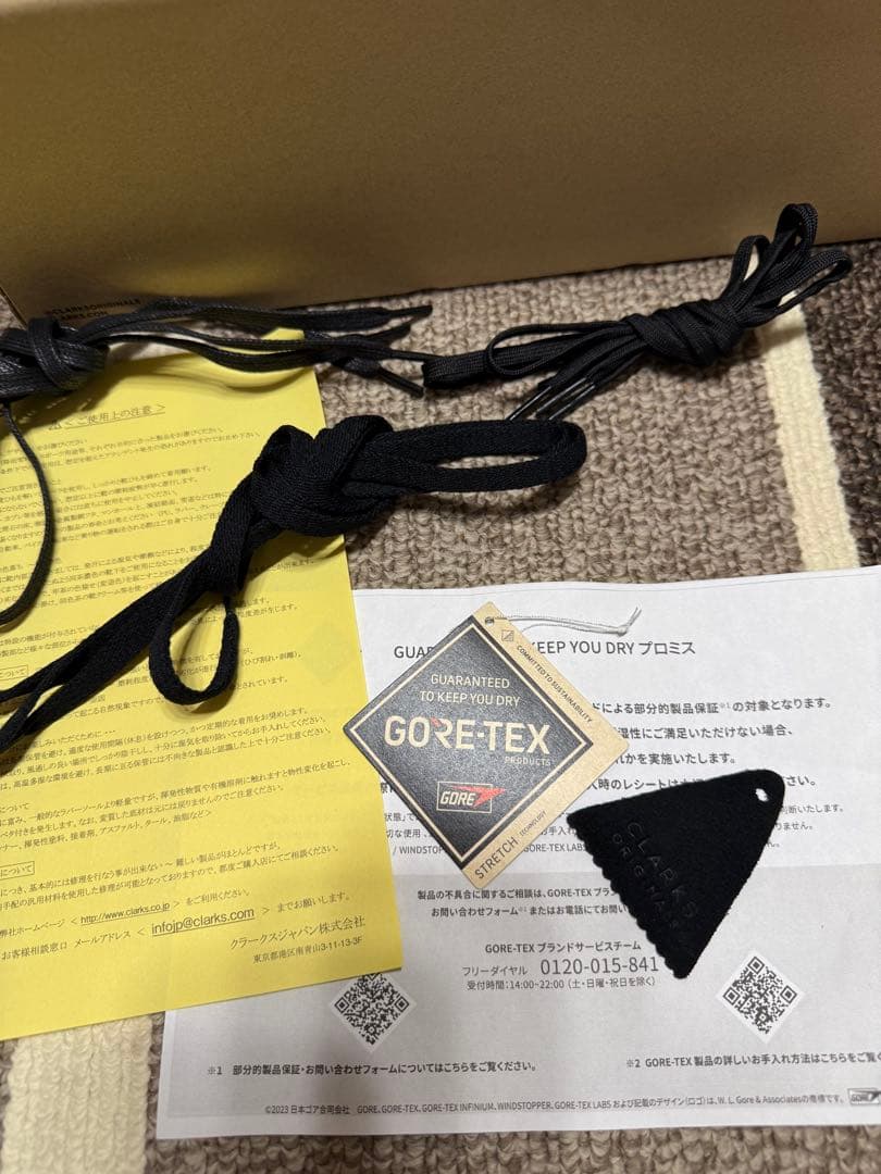 clarks ワラビークラークス　GORE-TEX 黒　UK7.5 26cm