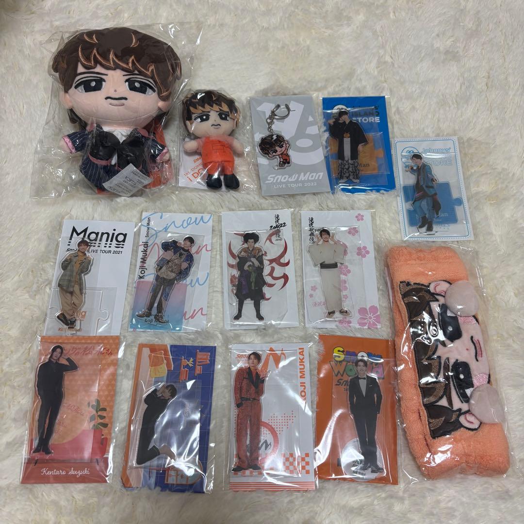 Snow Man 向井康二 アクスタ すのチル チルぬい - メルカリ