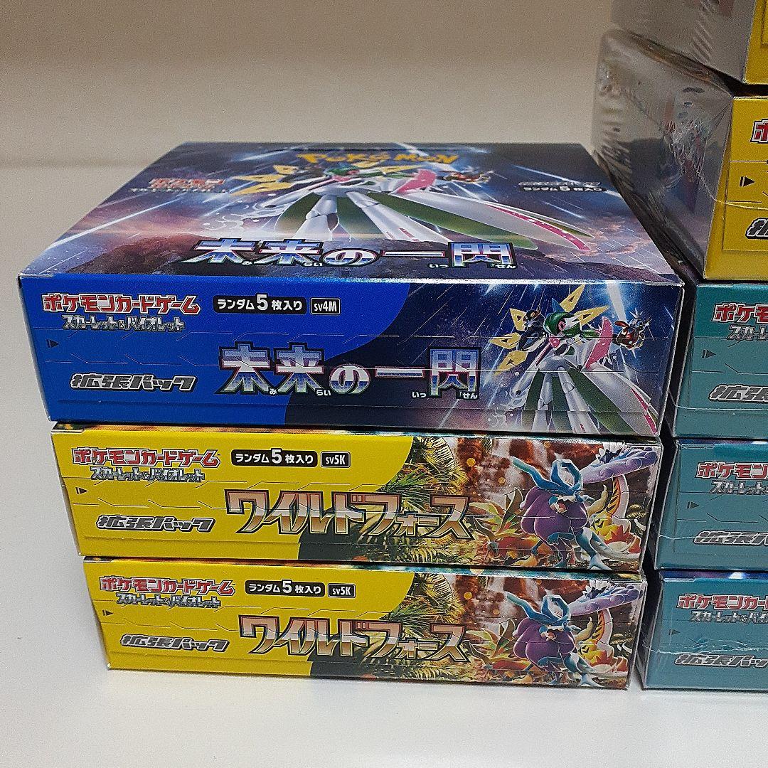 ポケモンカード レア まとめ売り&未開封BOX