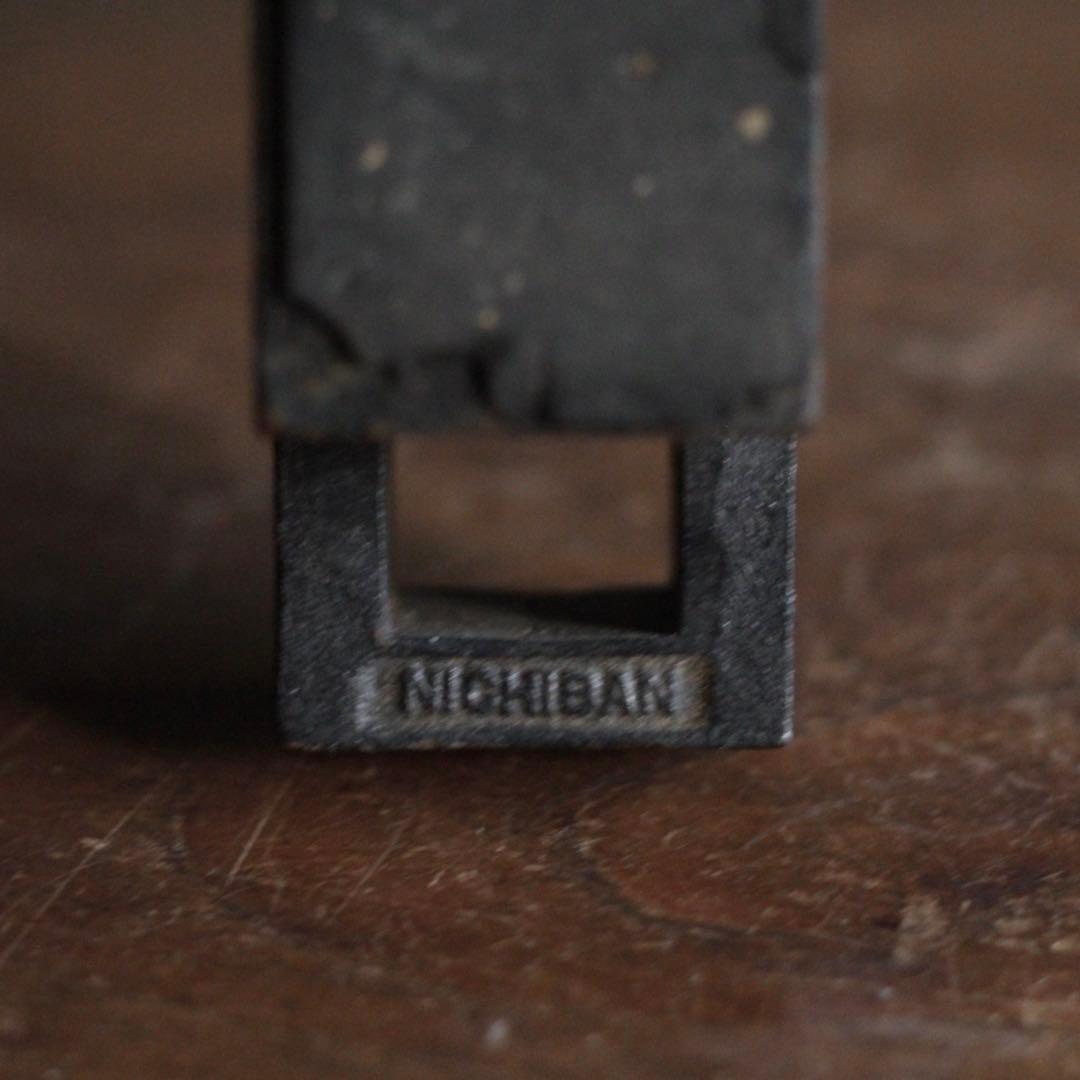 ニチバン 鉄製 テープカッター 昭和レトロ 古道具 アンティーク