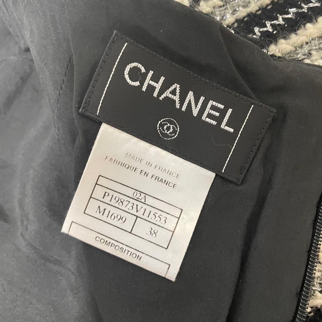 美品 CHANEL シャネル♡ツイードスカート　ココマーク M ミモレ丈 38