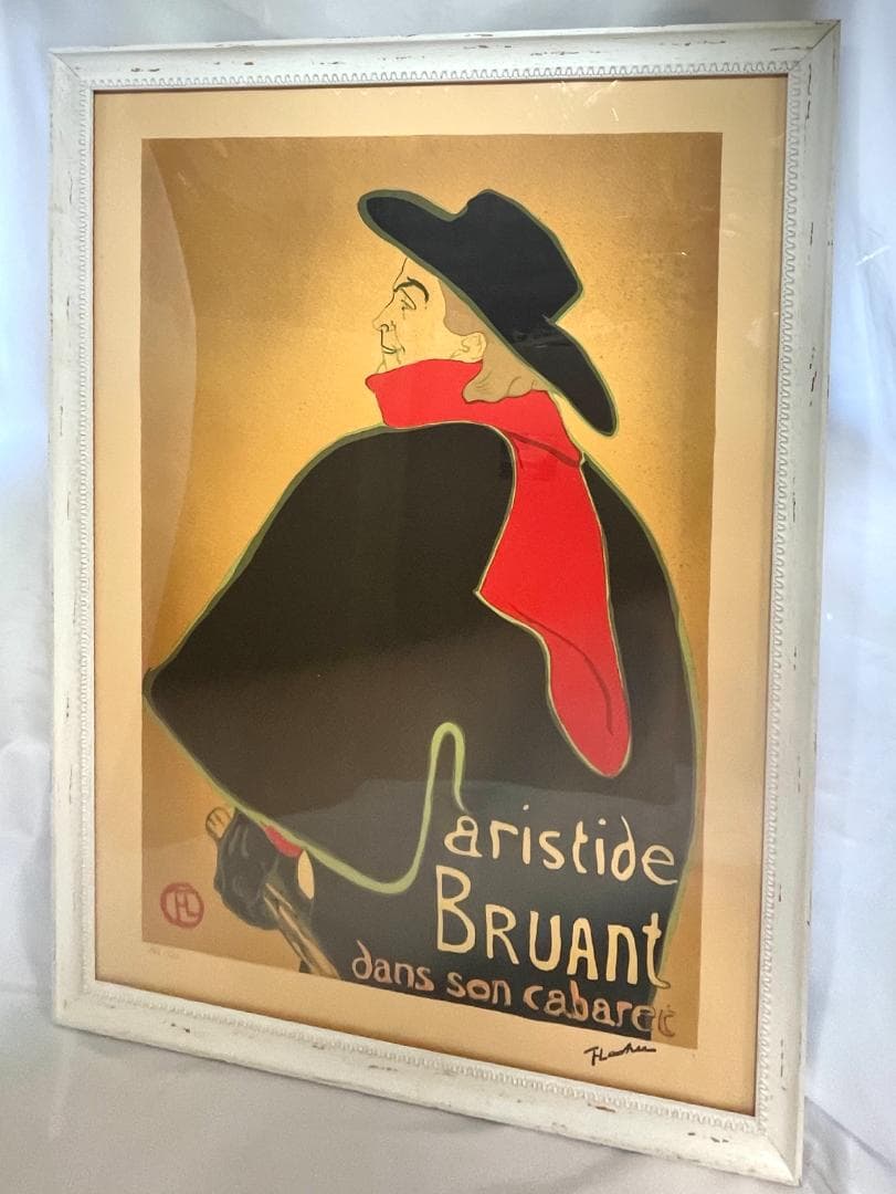 新品】ロートレック『ブリュアン』リトグラフ大型ポスター額付 60X77cm