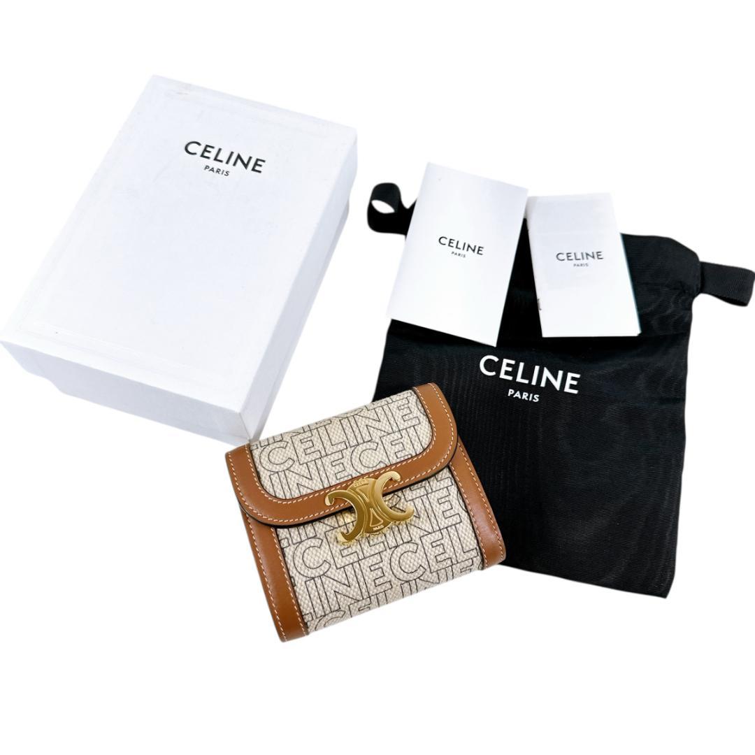 CELINE セリーヌ トリオンフ スモールフラップウォレット 三つ折り財布