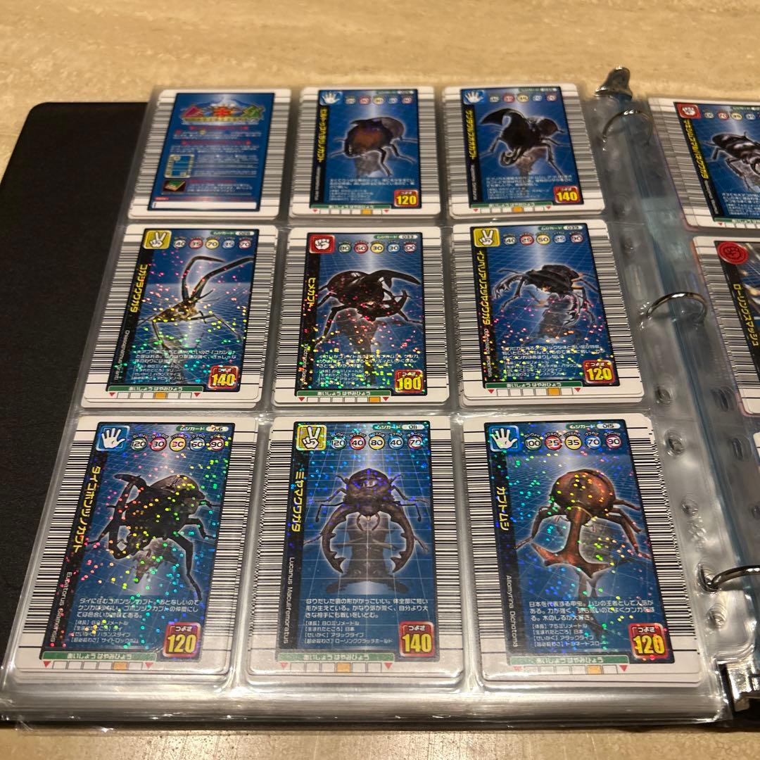 ムシキングトレーディングカードセット