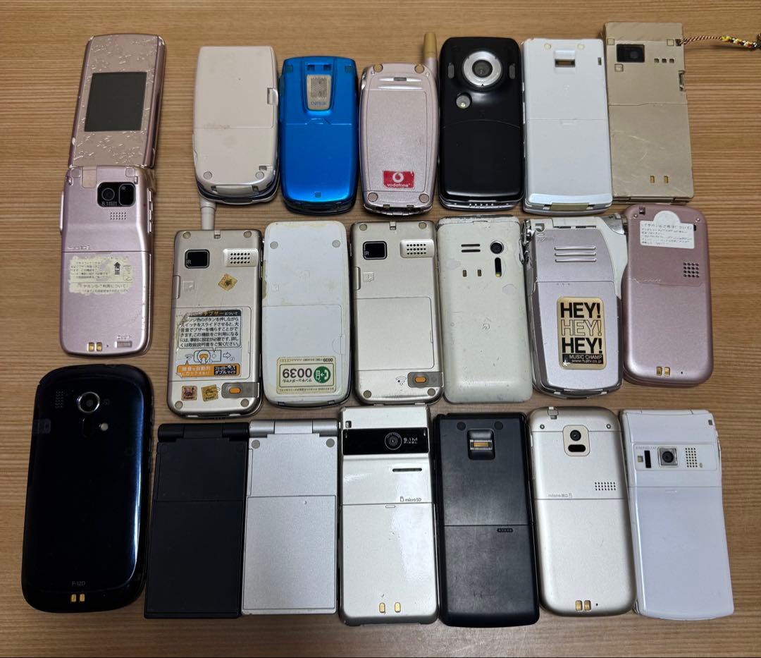 携帯電話セット docomo 20個セット