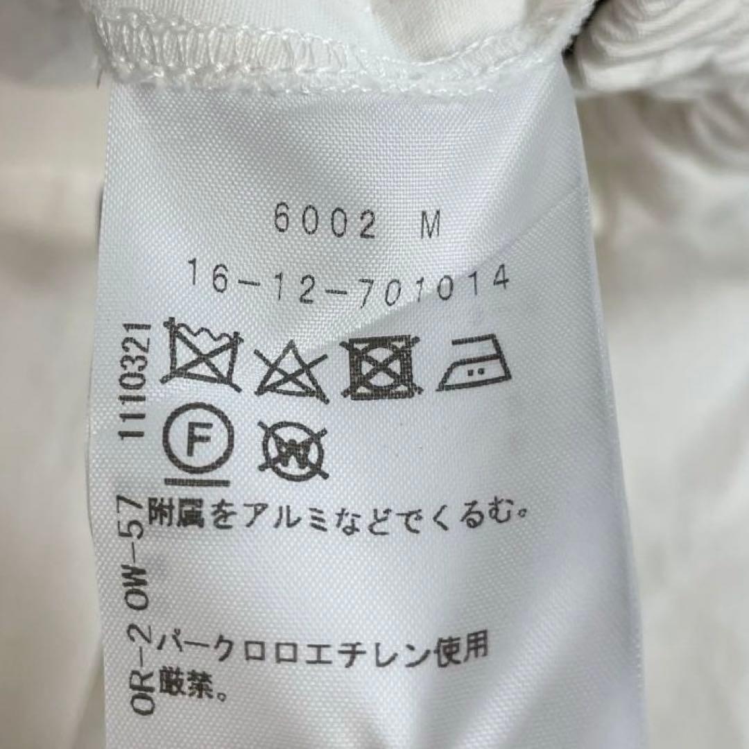 【極美品】ヴィヴィアンウエストウッド　サルエルパンツ・タグ付き・ワイド