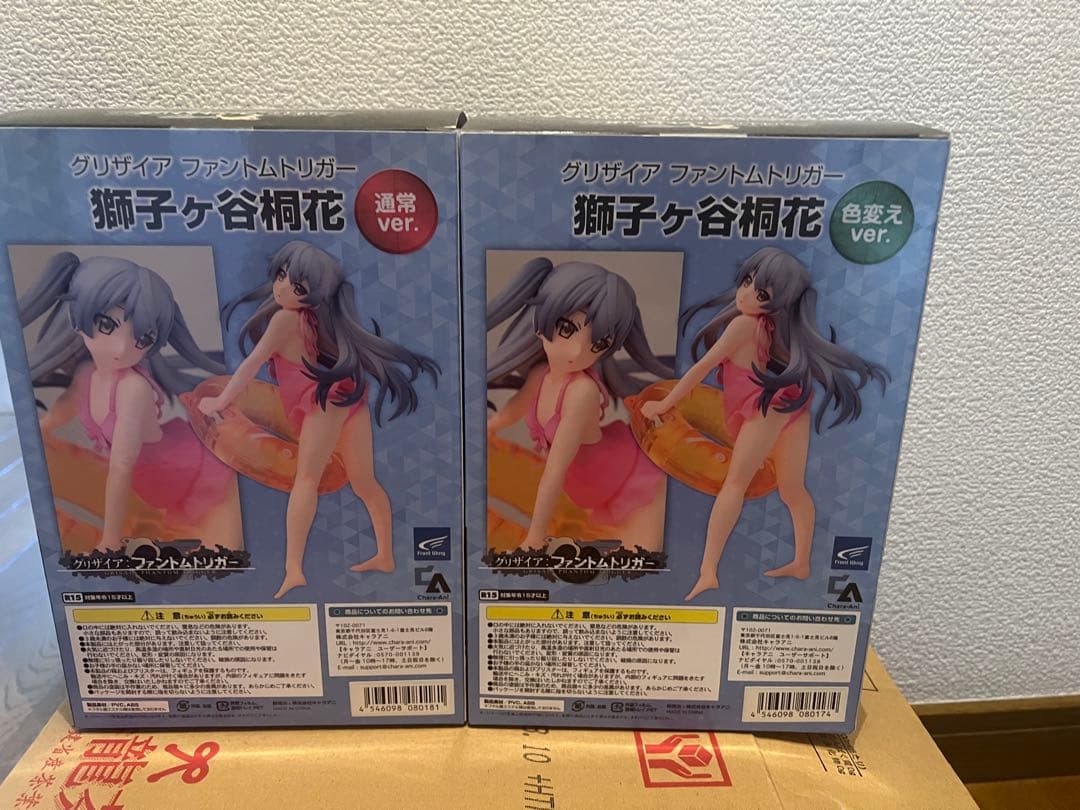 グリザイアファントムトリガー 獅子ヶ谷桐花 フィギュアセット