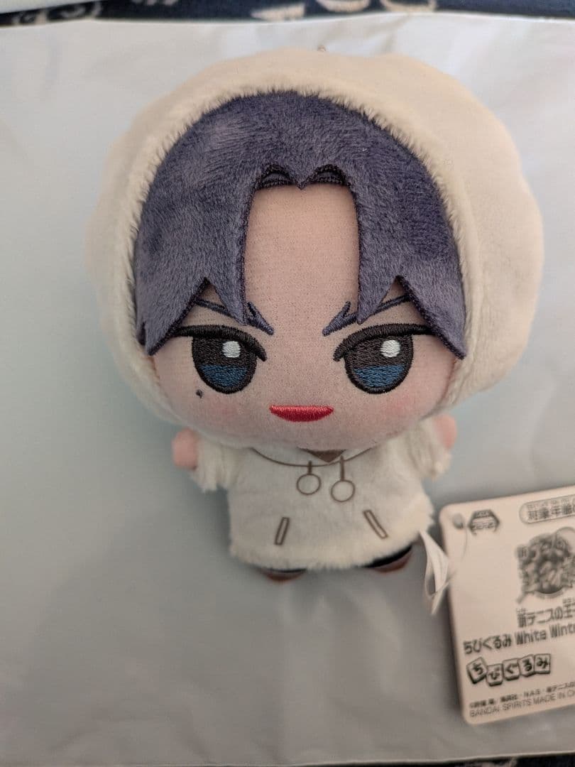 新テニスの王子様 ちびぐるみ White Winter Style vol.1 - メルカリ