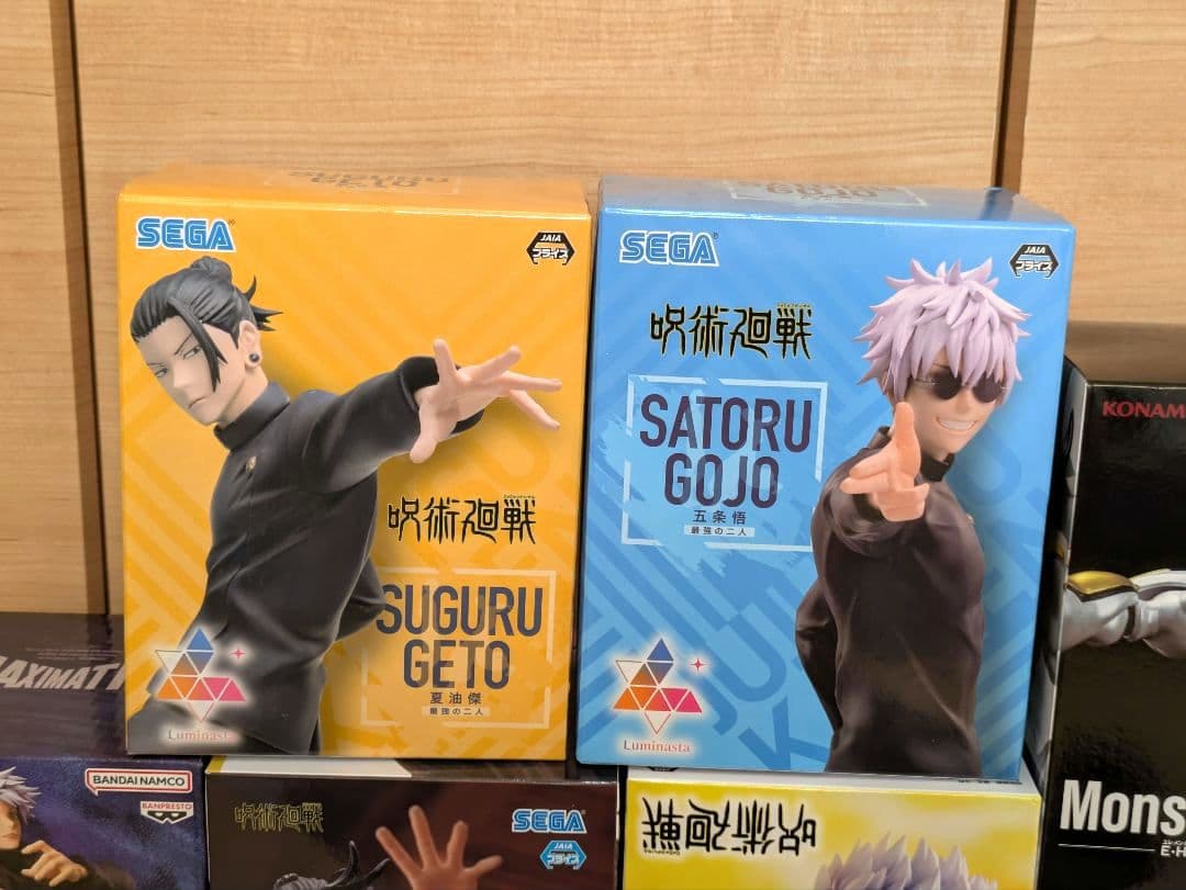 ドラゴンボール ヒロアカ フリーレン 呪術廻戦 ダンダダン フィギュアまとめ売り