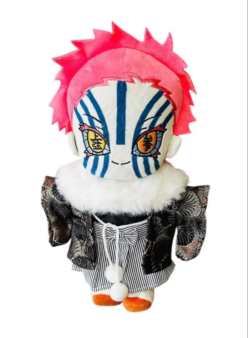 【限定値下げ】猗窩座さん 20cmぬいぐるみ