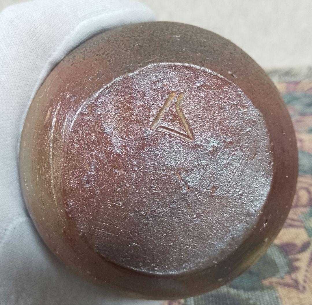 人間国宝 山本陶秀 備前徳利 共箱 栞 保証品