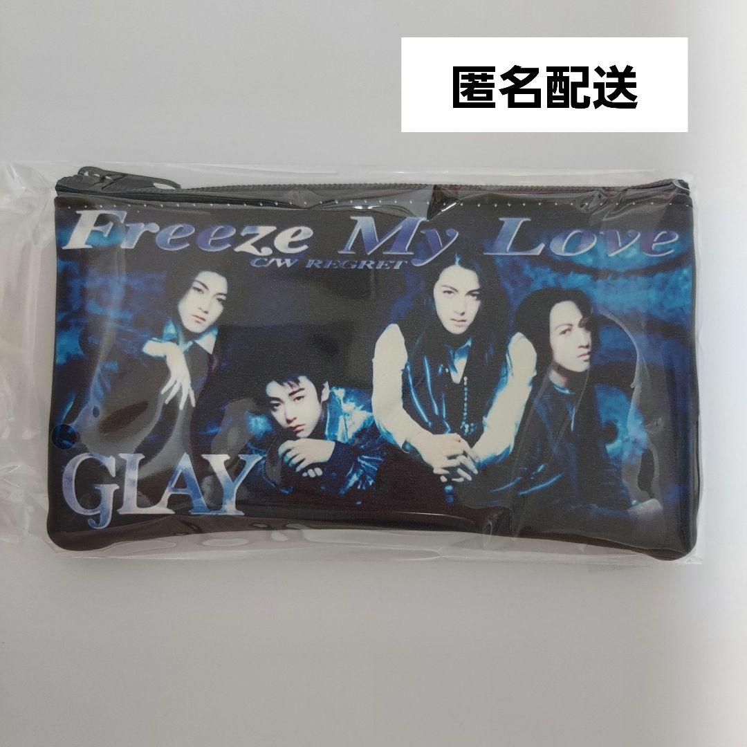 GLAY 8cmシングルジャケットポーチコレクション - メルカリ