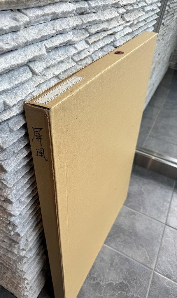 茶器/茶道具 風炉先屏風 NT2431 紐蝶番 女桑 シンプルな衝立・屏風