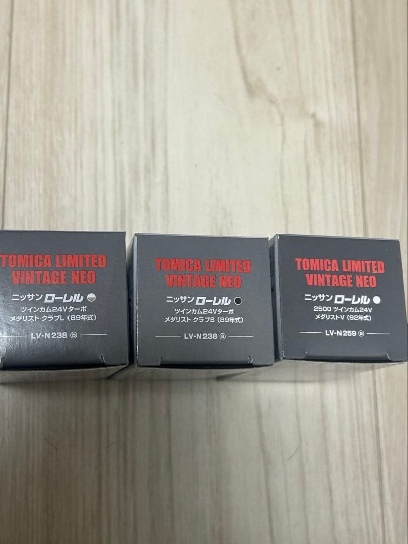 トミカリミテッドヴィンテージネオ　C33ローレル