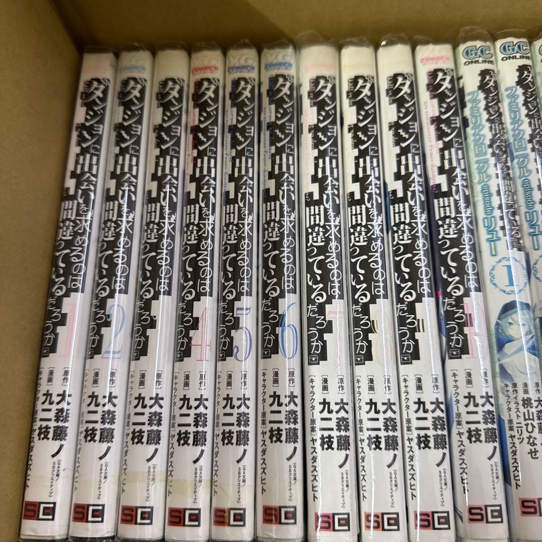 ダンジョンで出会いを求めるのは 計46冊 全巻 セット A-1209 662｜