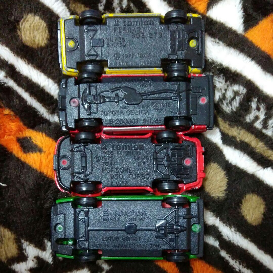 幻の日本製トミカ4台セット