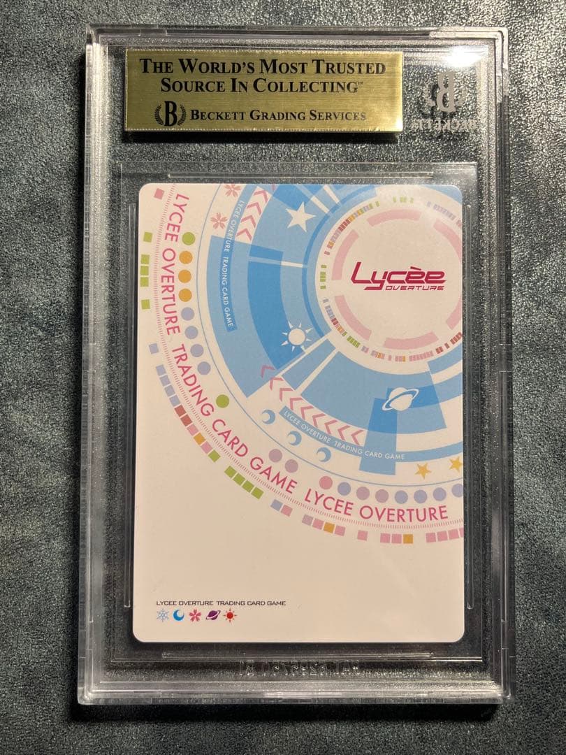 BGS10 Lycee AQUAPLUS ウルゥル＆サラァナ SP サイン