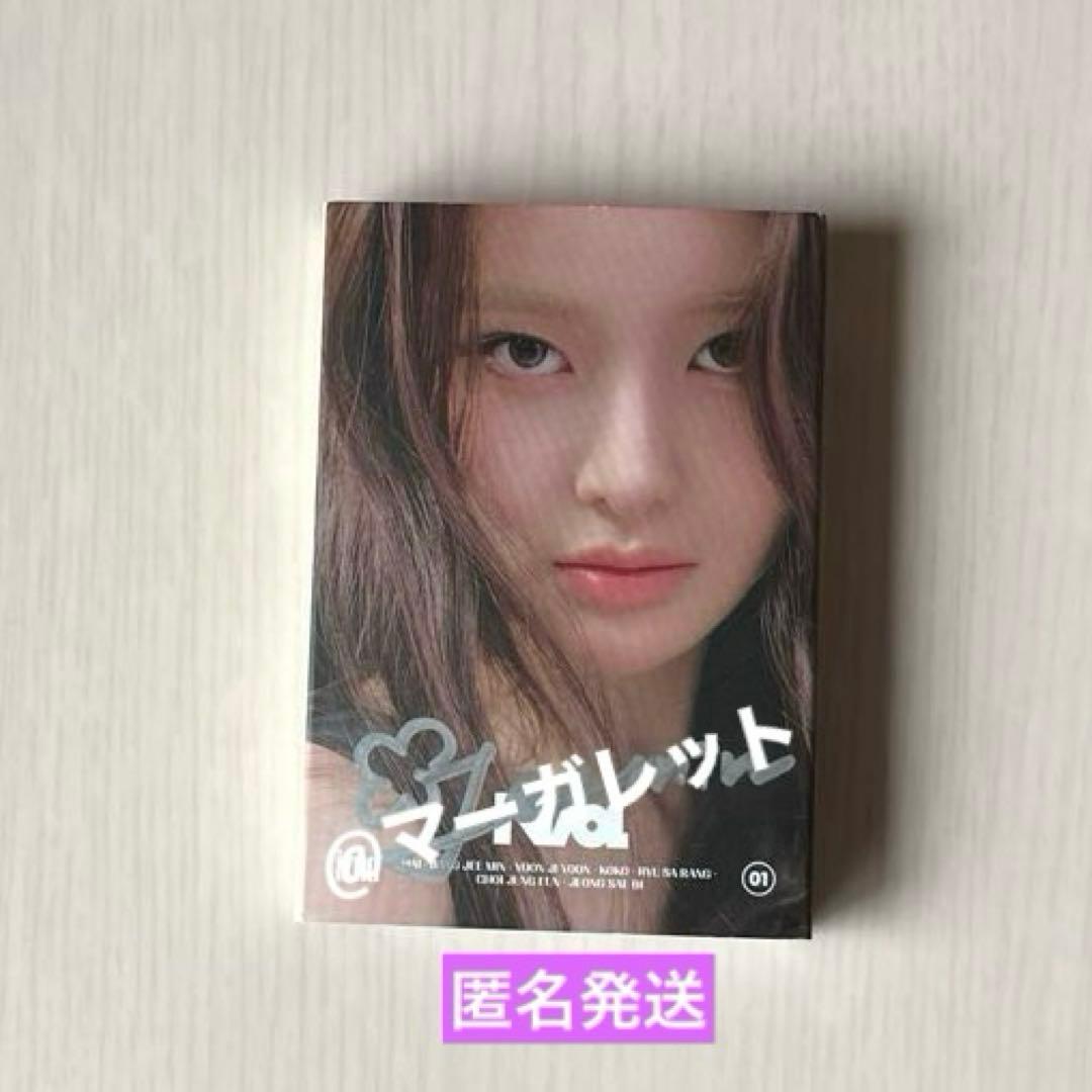 izna jeemin kcon japan2025サイン入りポラロイド