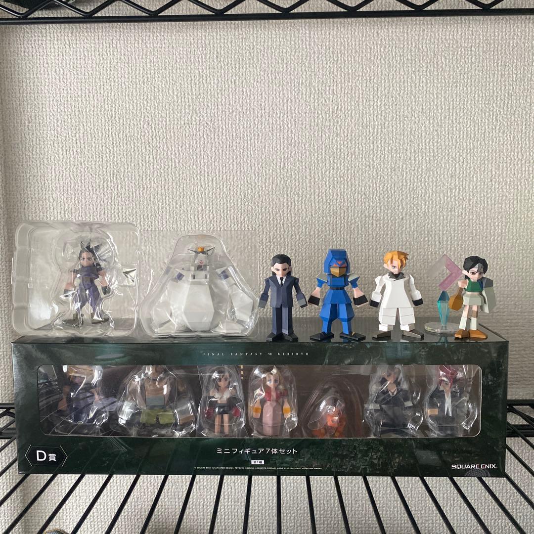 ファイナルファンタジー7リバース発売記念くじ G賞ミニフィギュア