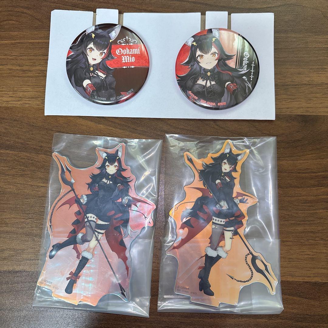 ホロライブ 一番くじ 大神ミオ アクスタ 缶バッジ セット まとめ売り