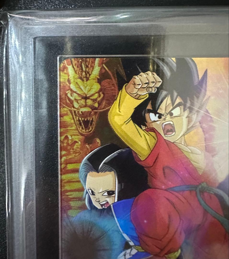 ars10 ドラゴンボールヒーローズ　スターターセット　ヒーローアバターカード