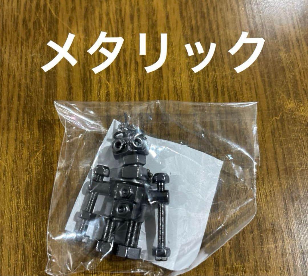 米津玄師 2025 TOUR JUNK ガチャ がらくたくんキーホルダー a