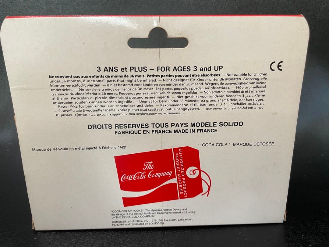 1/43スケール　コカコーラ　ダイキャストメタル　SOLIDO社　フランス製